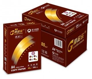 高品樂(lè)(GOLDEN COLOR)晶彩高品樂(lè)80gA4復(fù)印紙 500張/包 5包/箱 