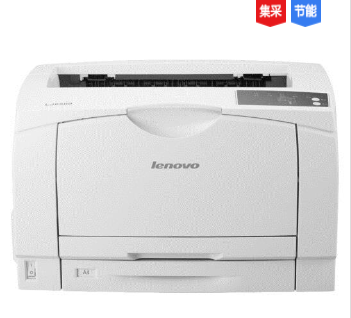聯(lián)想（Lenovo）LJ6500N A3/A4黑白激光打印機(jī) 有線(xiàn)網(wǎng)絡(luò) 